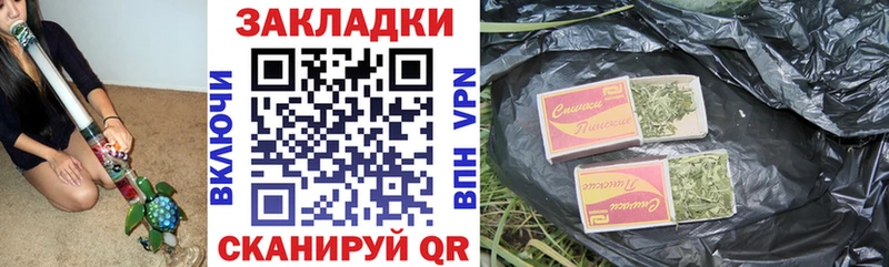 Купить АМФ  Меф  Галлюциногенные грибы  Гашиш  Кокаин  Каннабис  Альфа ПВП  Лермонтов