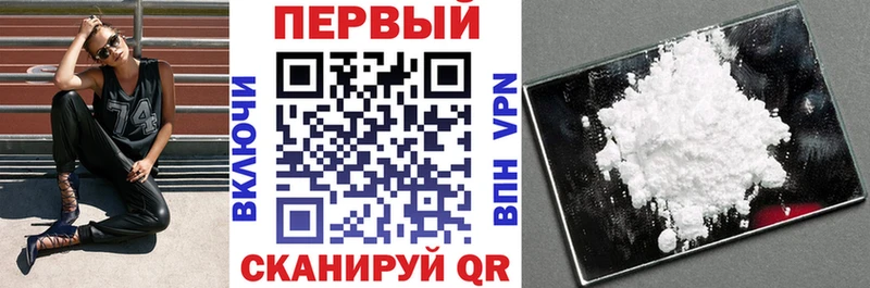 Купить где  Лермонтов  Amphetamine 97% 