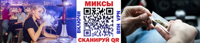 Купить закладки  Лермонтов  БУТИРАТ GHB 