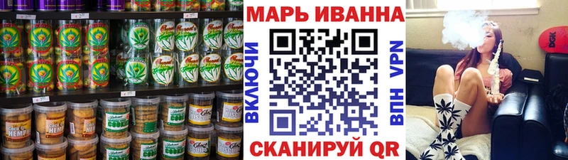 Cannafood конопля  Купить закладки  Лермонтов 