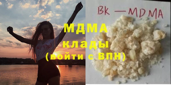 дурь Бронницы