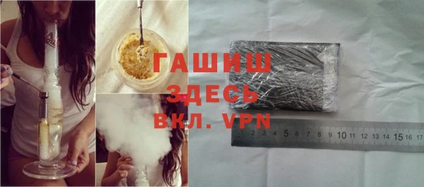 крисы Бугульма