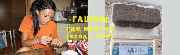 крисы Бугульма