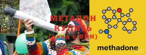 дурь Бронницы