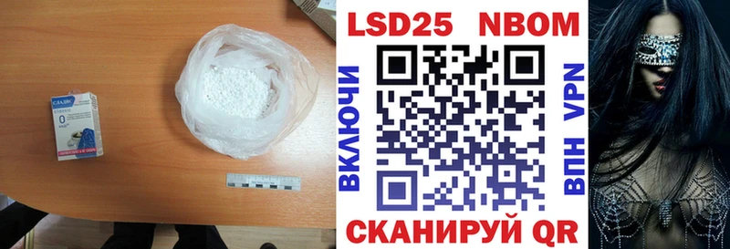 ЛСД экстази кислота  Купить  Лермонтов 